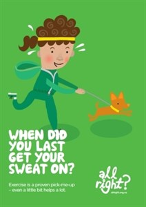 When did you last get your sweat on?
